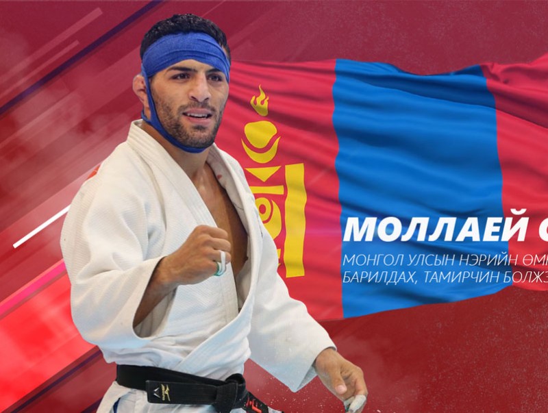 Монголын иргэн болсон Моллаей Саеид өнөөдөр дэвжээнд гарна
