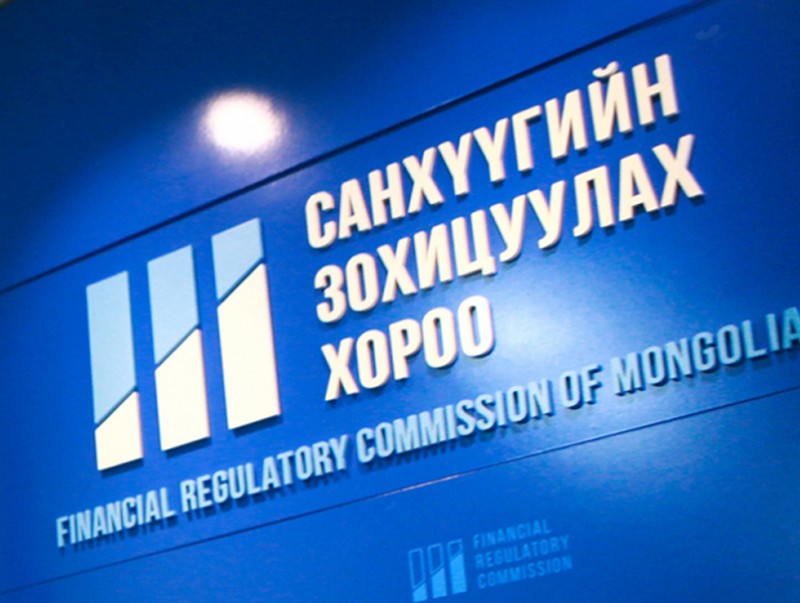 СЗХ-ноос баталсан зарим журамд нэмэлт, өөрчлөлт оруулахаар санал авч байна