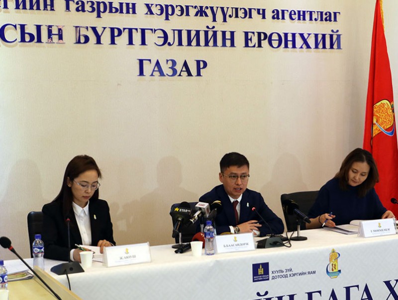 Ирэх оноос шинээр бүртгүүлэх компанийн эцсийн өмчлөгчийг бүртгэдэг болно