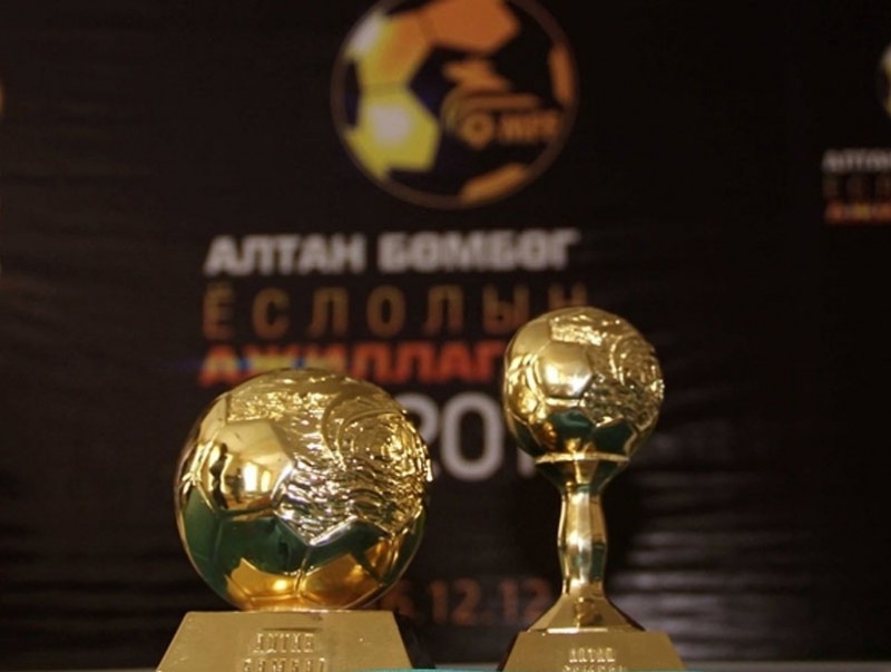 2019 оны “Алтан бөмбөг”-ийн эзэд тодорлоо