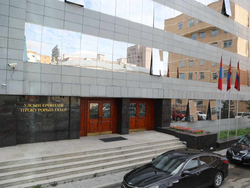 Прокурорын байгууллагын 90 жилийн ойн лого, ойн хүндэт тэмдэг загвар шалгаруулах уралдааныг зарлалаа