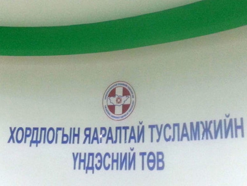 Гурван хүн өлөнгийн өнгөр чанах тогоонд унажээ