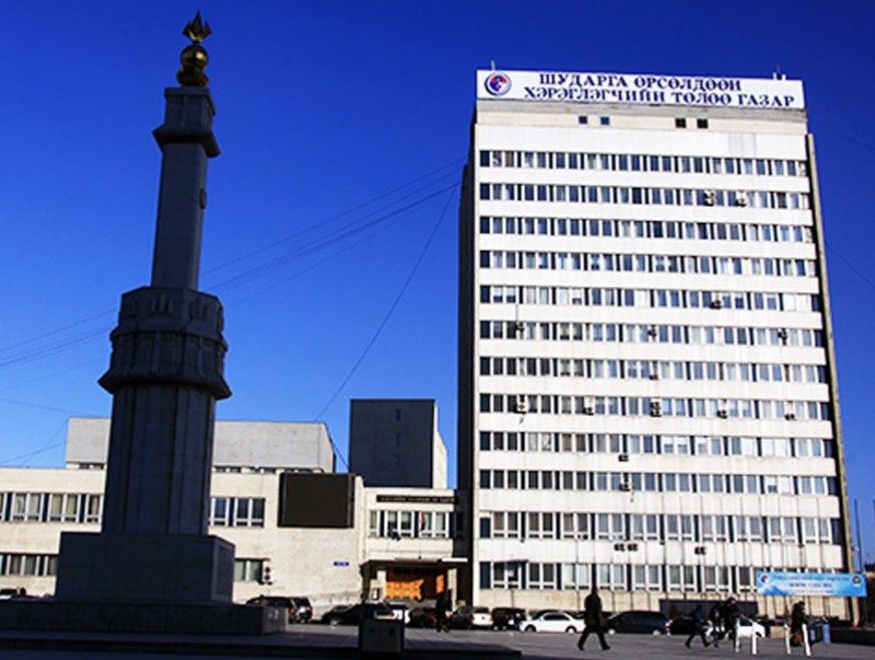 2020 оныг "Зах зээлийн өрсөлдөөнийг дэмжих жил" болгон зарлалаа