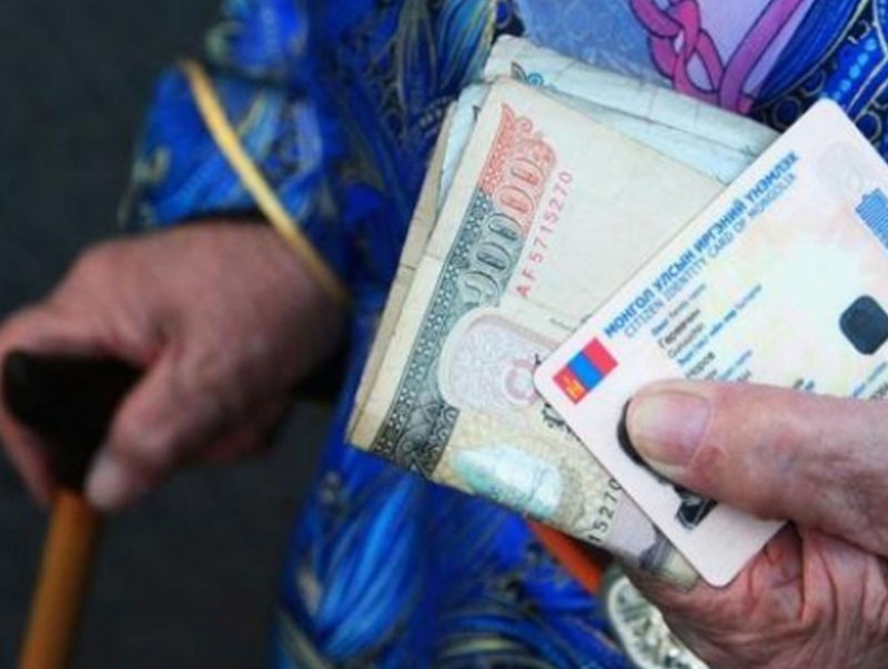 Зарим иргэний тэтгэврийг 50 мянган төгрөгөөр нэмэгдүүлнэ