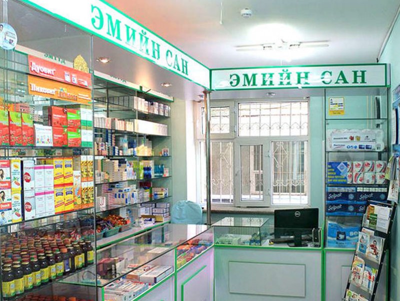 Эм ханган нийлүүлэх байгууллагын төлөөлөлтэй цаг үеийн асуудлаар уулзалт зохион байгууллаа