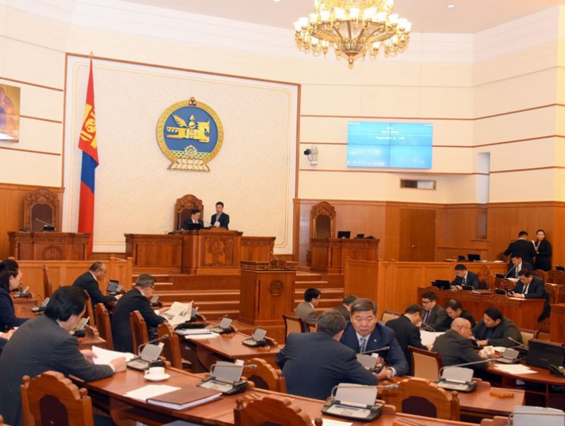Мөнгө угаах болон терроризмыг санхүүжүүлэхтэй тэмцэх тухай хуульд нэмэлт, өөрчлөлт оруулах тухай хуулийн төслийг хэлэлцэхийг дэмжив