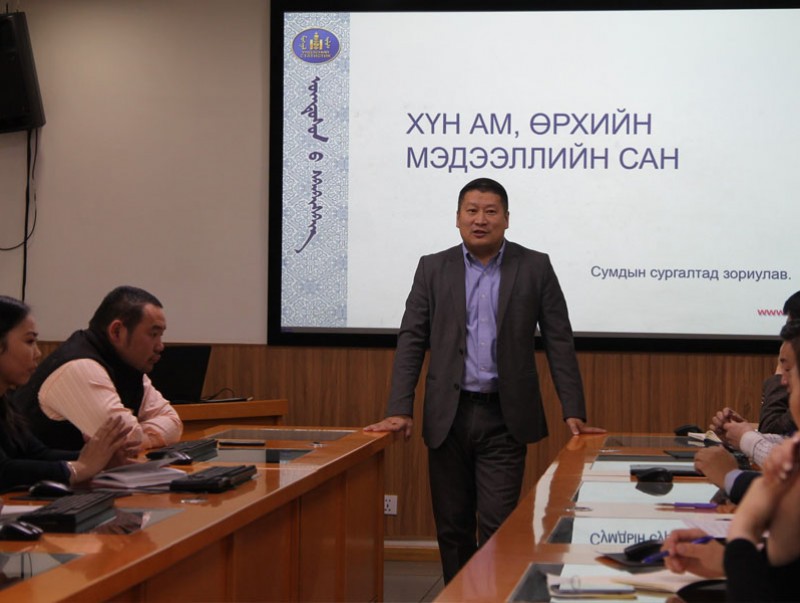 Бүрэгхангай сумын албан хаагчдад сургалт зохион байгууллаа