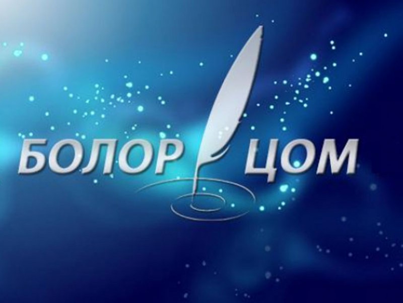 "Болор цом-37" наадам /I хэсэг/