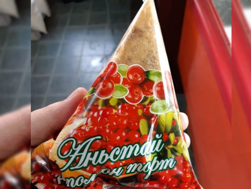 Наполеон тортыг эрүүл ахуйн шаардлагын дагуу хадгалаагүй зөрчил илэрлээ