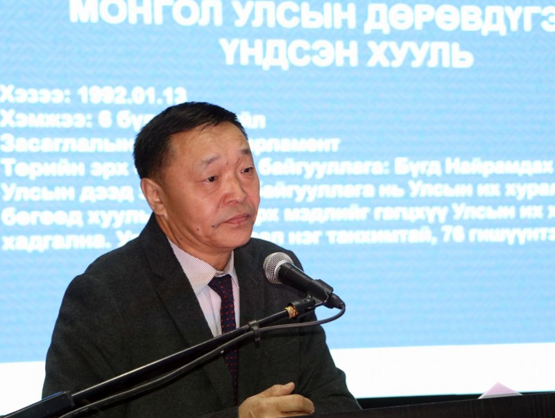 Монгол Улсын шинэ Үндсэн хууль батлалцсан АИХ-ын депутатуудад хүндэтгэл үзүүлэв