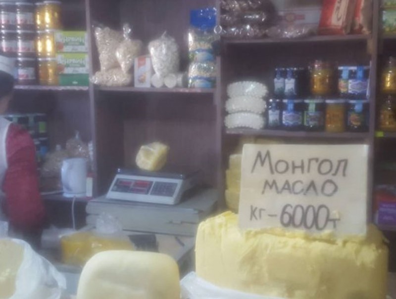 Хаяг шошгын зөрчилтэй импортын хүнсний бүтээгдэхүүнүүдийг буцаан татан авалт хийлгүүллээ