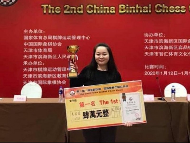 Монгол Улсын гавьяат тамирчин Б.Мөнгөнтуул “Binhai Chess Open”-д түрүүлжээ