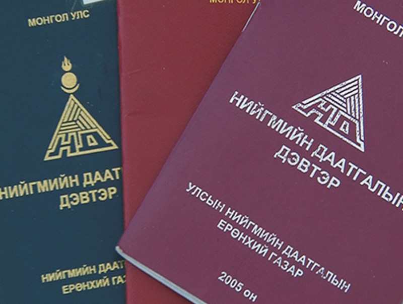 Сайн дурын даатгуулагч эхийн жирэмсний болон амаржсаны тэтгэмжийг 100 хувиар тооцож олгоно