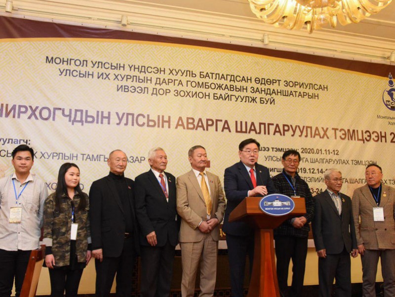 УИХ-ын даргын ивээл дор болдог шатар сонирхогчдын улсын аварга шалгаруулах тэмцээний нээлт боллоо