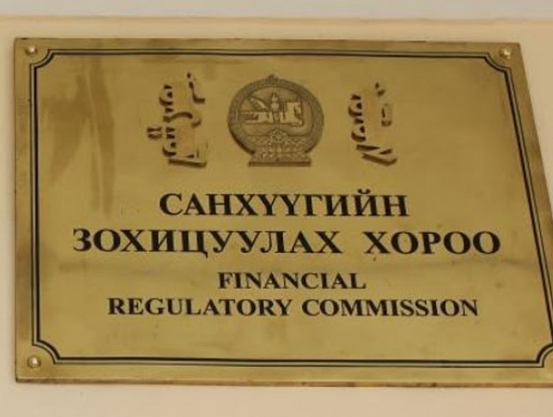 Ногдол ашгийг тараах ажиллагааг нарийвчлан тогтоолоо