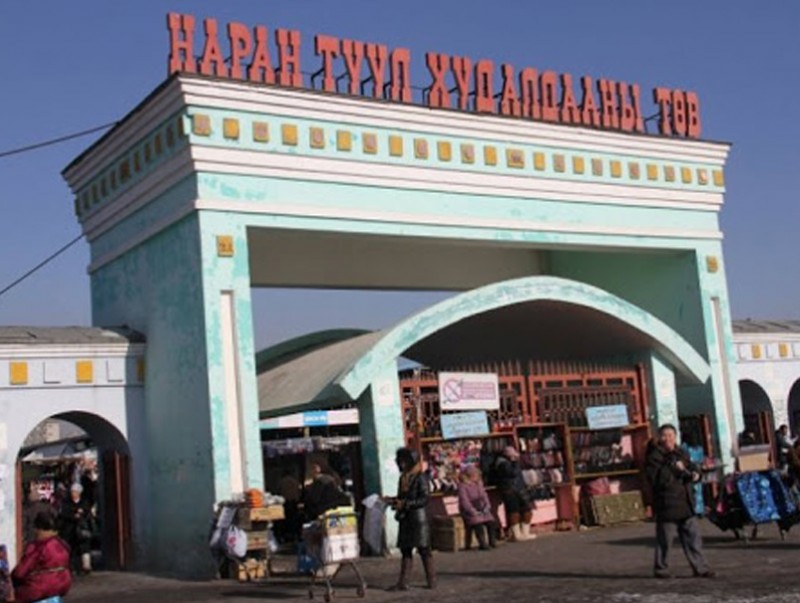 Зах, худалдааны төвүүд ариутгал, цэвэрлэгээг хангалтгүй хийж байна