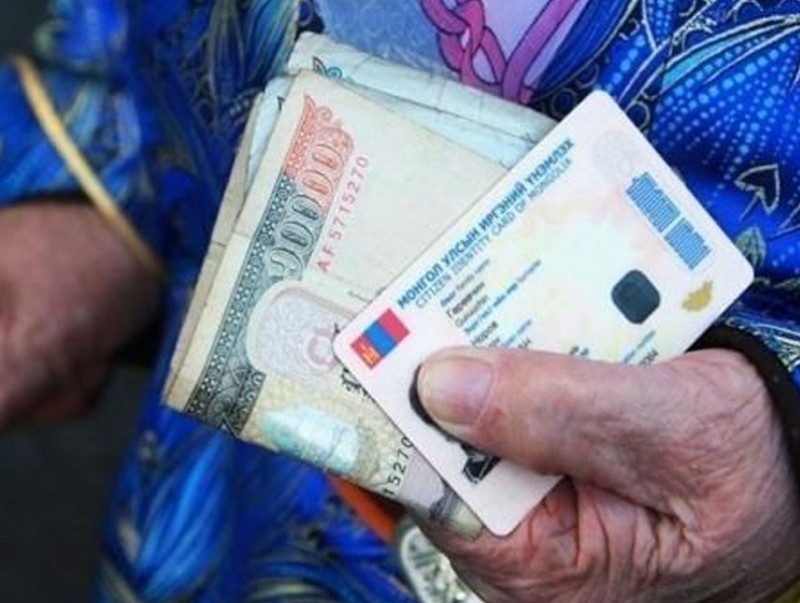 Ахмадууд тэтгэврийн зөрүүгээ авч эхэллээ