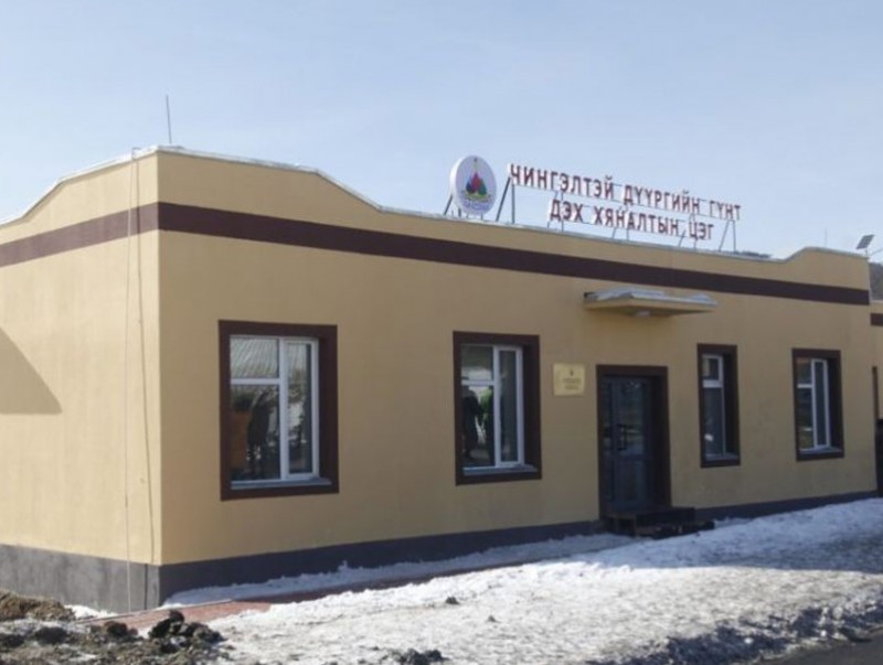 Байнгын ажиллагаатай хяналтын цэгийг байгууллаа