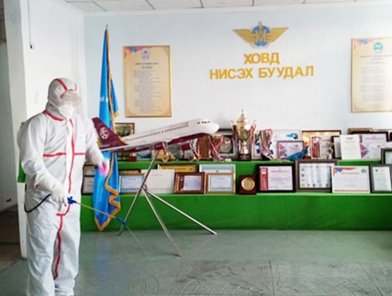 Ховд ЗӨСТ сургалт зохион байгууллаа