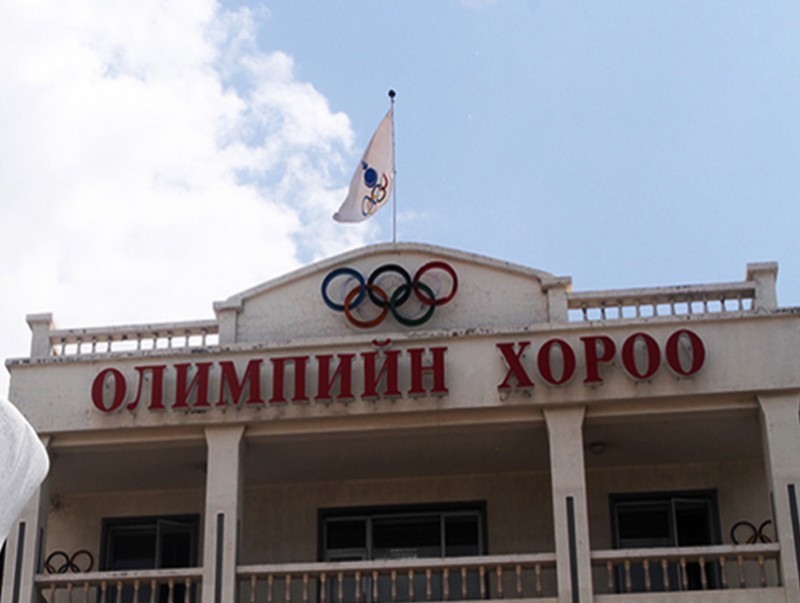 Монголын үндэсний олимпийн хорооноос мэдэгдэл гаргалаа