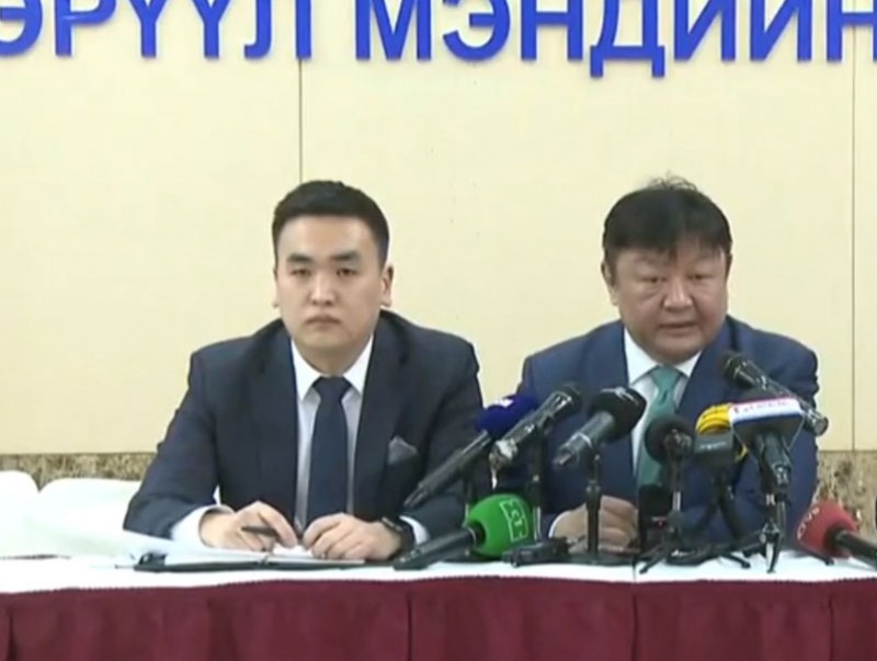 Эрүүл мэндийн даатгалын ерөнхий газраас мэдээлэл хийлээ
