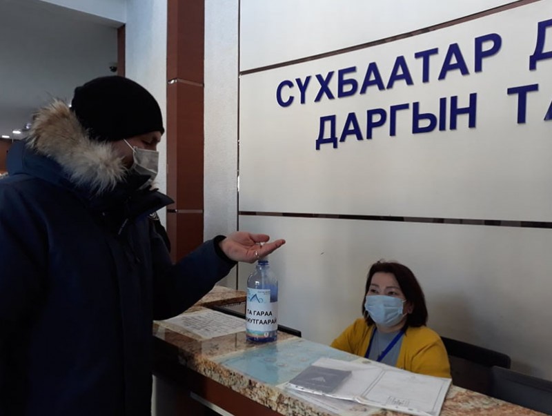 Коронавирусээс урьдчилан сэргийлэх ажлыг эрчимжүүлж байна