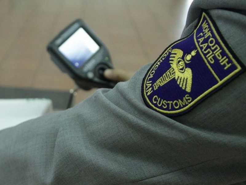 Гаалийн байгууллагаар үйлчлүүлэгчдэд анхааруулж байна