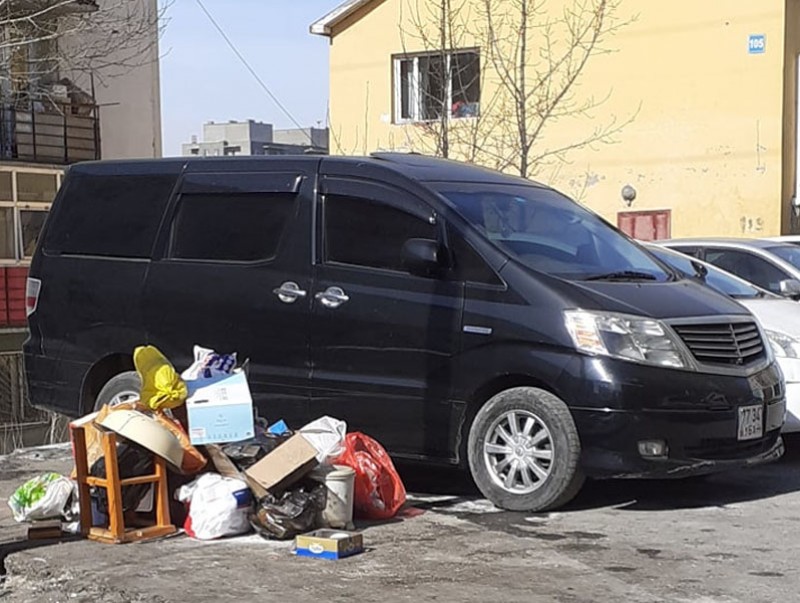 Ил задгай хог хаягдал хаясан зөрчлийг арилгууллаа