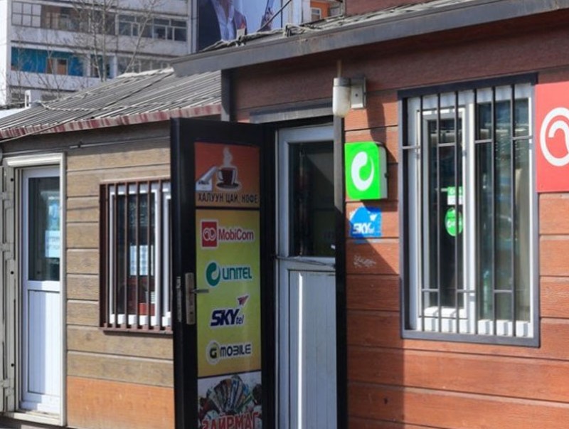 Үйлчилгээ эрхлэх зөвшөөрөлгүйгээр үйл ажиллагаа явуулж байсныг зогсоолоо