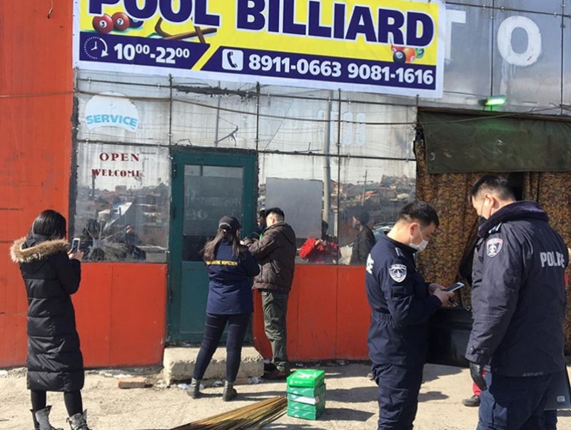 “Од” авто угаалгын газар, “Найс” дэн буудлын үйл ажиллагааг зогсоолоо