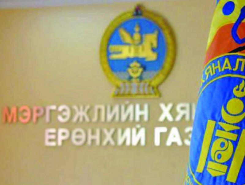 Төрийн үйлчилгээг цахимаар хүргэж байна