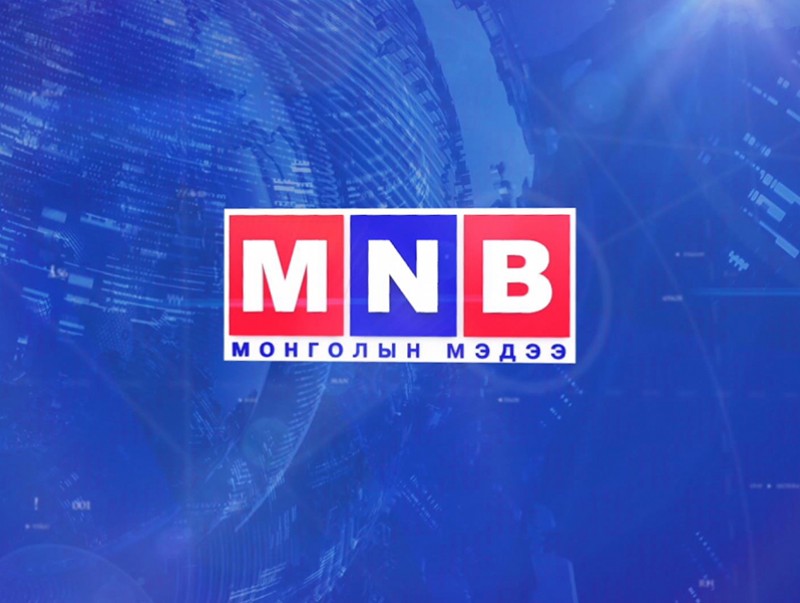 Үдшийн мэдээ