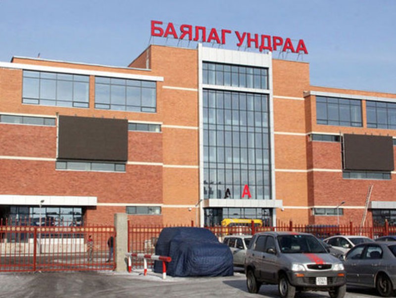 Ариутгал халдваргүйжүүлэлт хийгдсэн үйлдвэр, үйлчилгээний газрууд нээгдэнэ