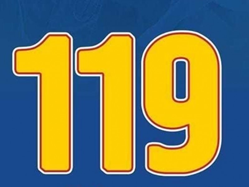 COVID-19-ийн талаарх мэдээлэл өгөх 119 дугаарын утсыг 24 цагаар ажиллуулж эхэллээ