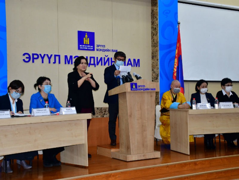 Урьдчилсан байдлаар 23 хүний лабораторийн хариу халдваргүй гарлаа