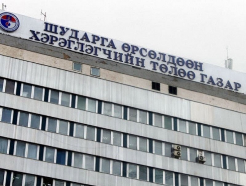 ШӨХТГ-аас бараа бүтээгдэхүүний үнээ нэмсэн ААН-д торгууль оногдууллаа