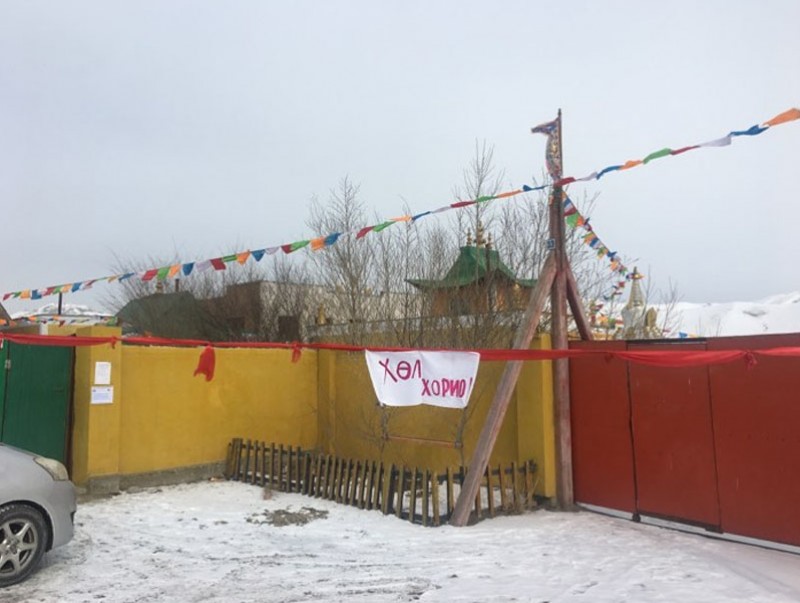 Сүм хийд, спорт, соёл урлагийн газруудын үйл ажиллагаа энэ сарыг дуустал зогсоосон хэвээр үргэлжилнэ