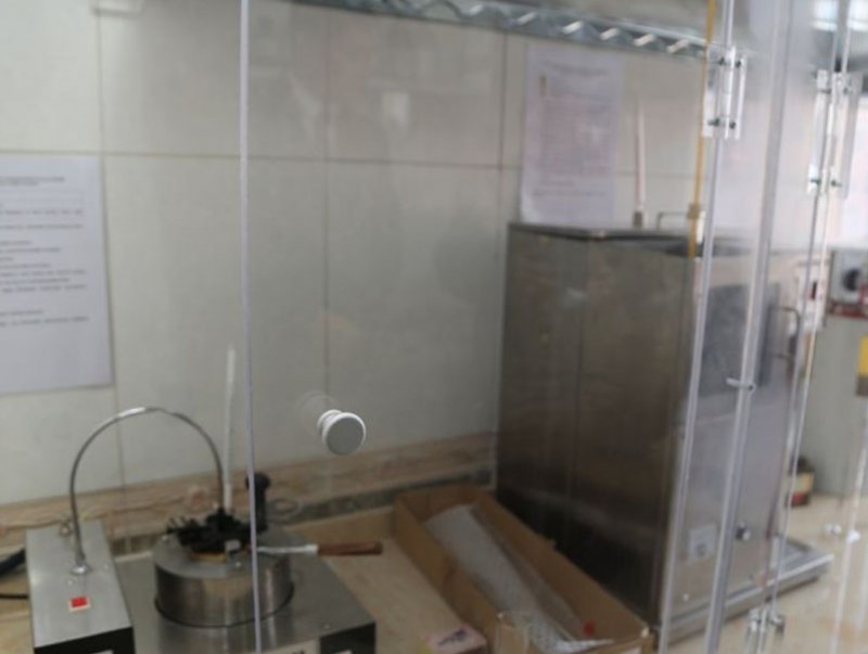 Газрын тосны бүтээгдэхүүний лабораторийг байгуулав