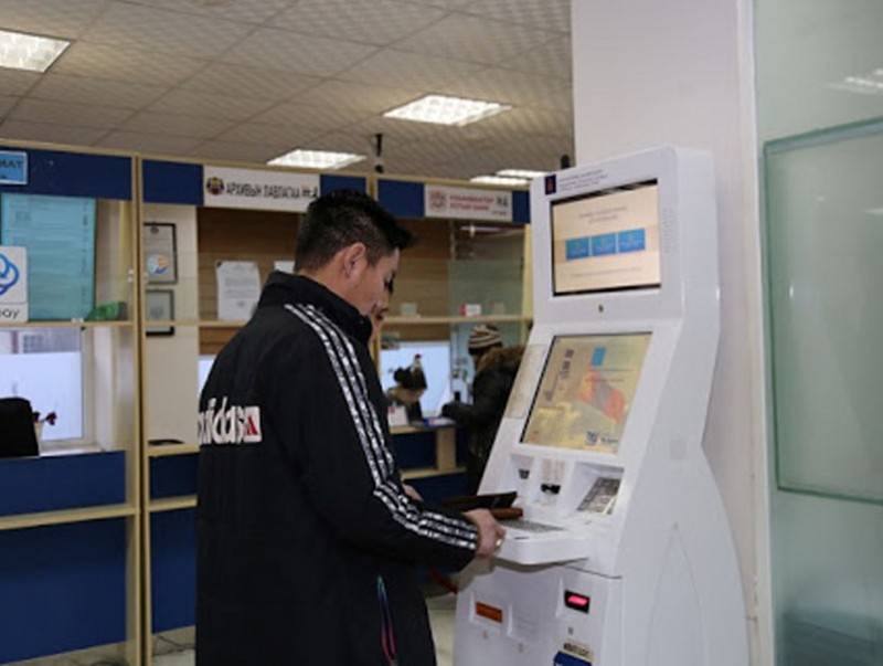 ТҮЦ машинаас гарах лавлагаа, тодорхойлолт энгийн цаасан дээр хэвлэгдэнэ