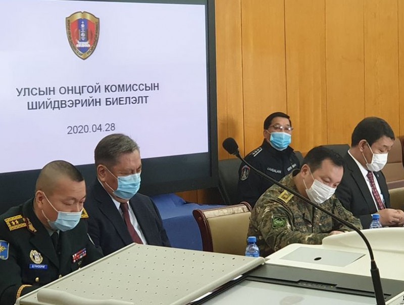 Гамшгаас хамгаалах өндөржүүлсэн бэлэн байдлын хугацааг сунгалаа