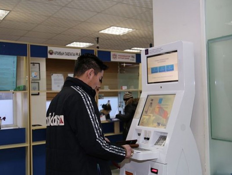 ТҮЦ машинаар үнэт цаасны мэдээллээ авах үйлчилгээг нэвтрүүллээ