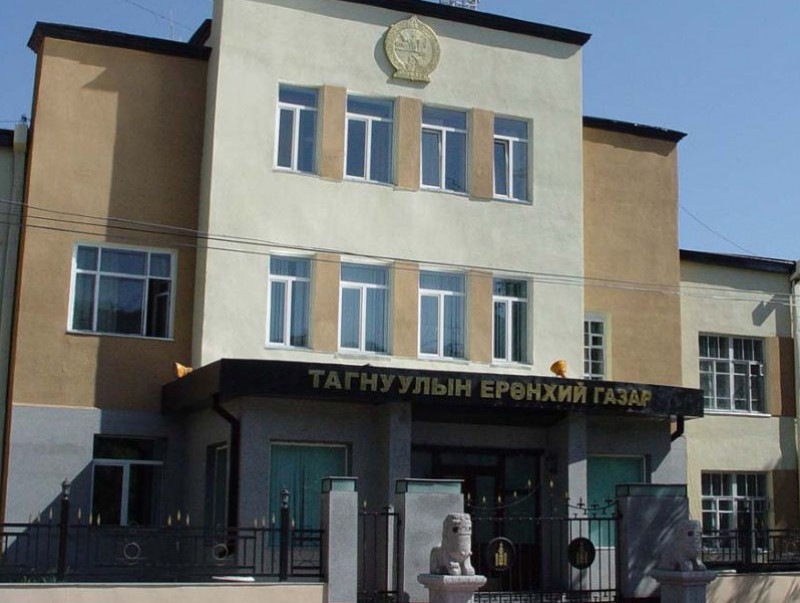 Тагнуулын байгууллагын онцлох тэмдгийн загвар шалгаруулах уралдаан зарлалаа