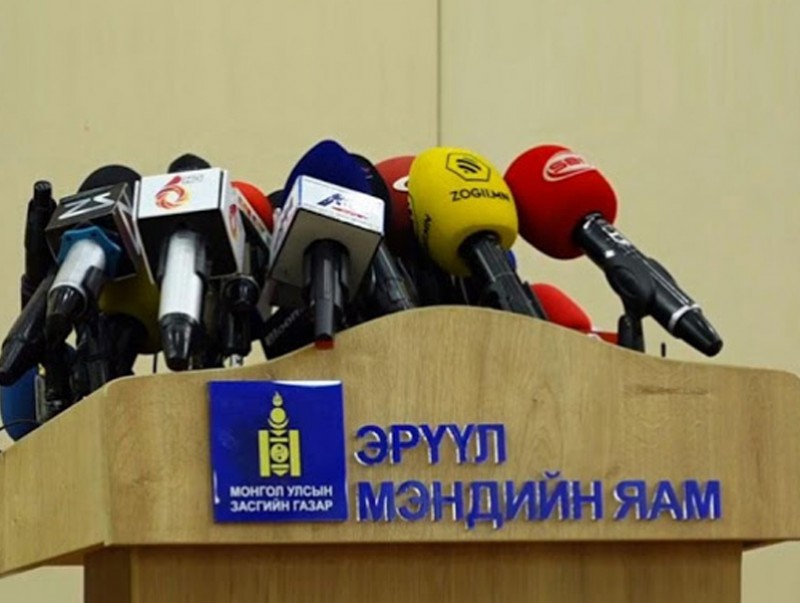 ШУУРХАЙ МЭДЭЭ: ЭМЯ-наас "COVID-19"-ийн нөхцөл байдлын талаар мэдээлж байна