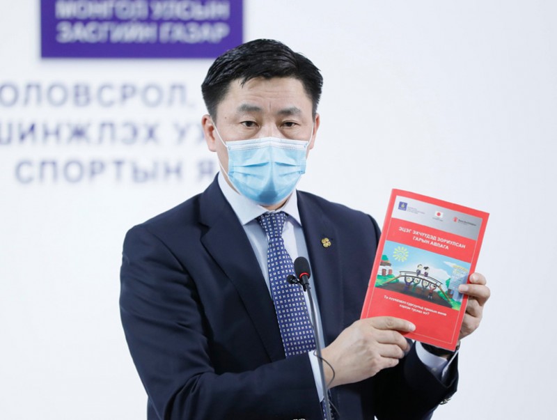 Теле хичээлийг судалсан байдлыг харгалзсан багшийн оноог жилийн эцсийн дүнд нэмнэ