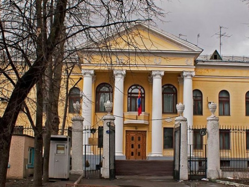 ОХУ-д суралцаж буй оюутнуудын анхааралд...