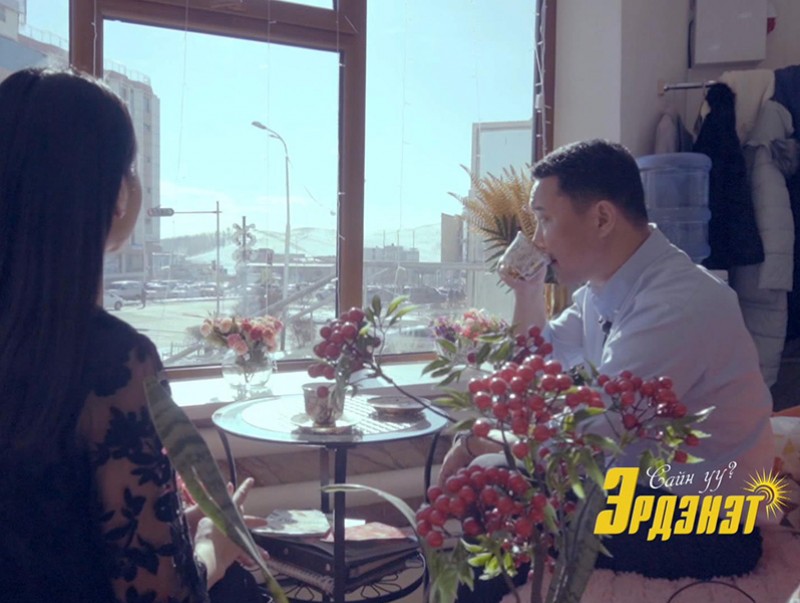 Сайн байна уу? Эрдэнэт хот /2016-2020 оны бүтээн байгуулалт/
