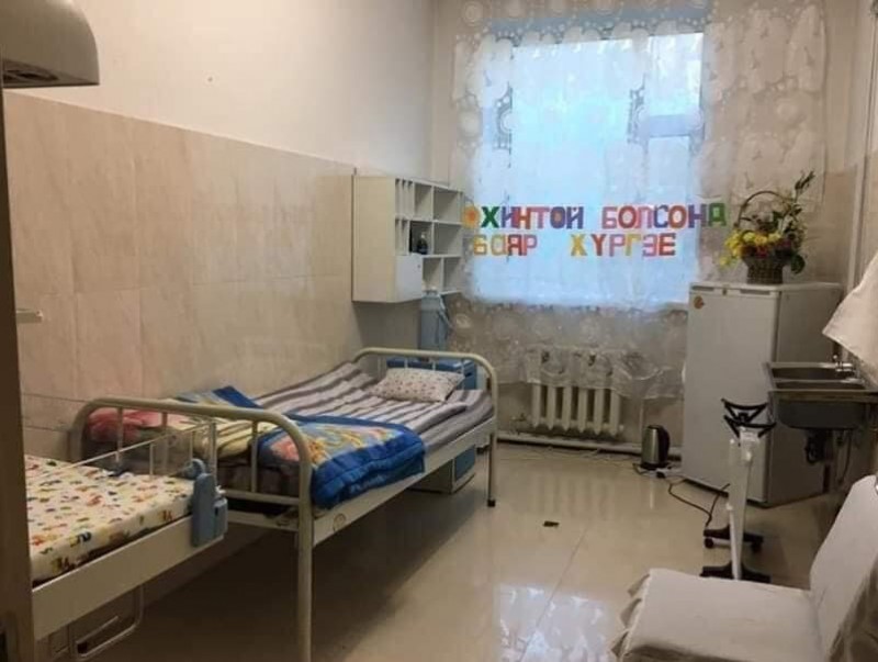 Сэлэнгэ аймагт тусгаарлалтад байсан эмэгтэй эсэн мэнд амаржиж охинтой болжээ
