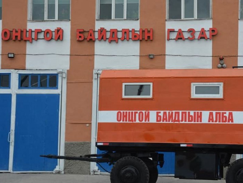 “Хөдөлгөөнт удирдлагын байр”-тай боллоо