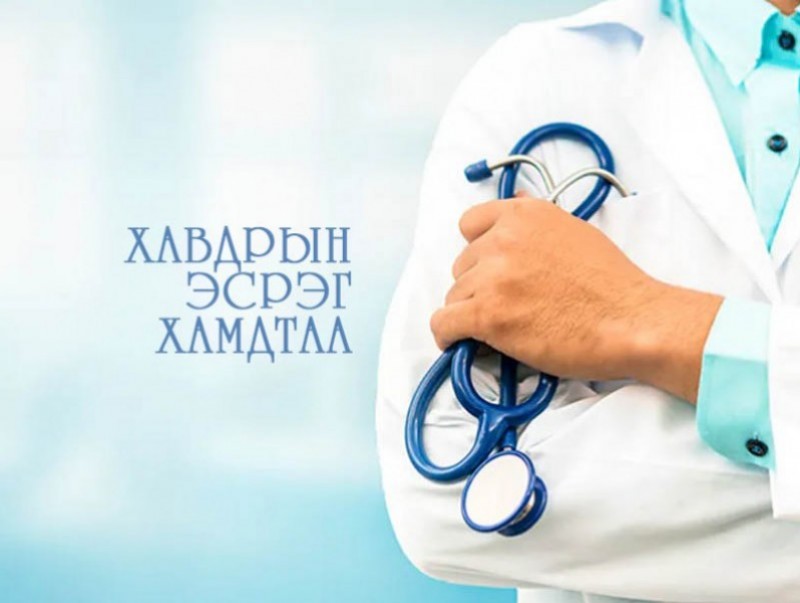 Умайн хүзүүний хавдрын шалтгаан, шинж тэмдэг, эмчилгээ