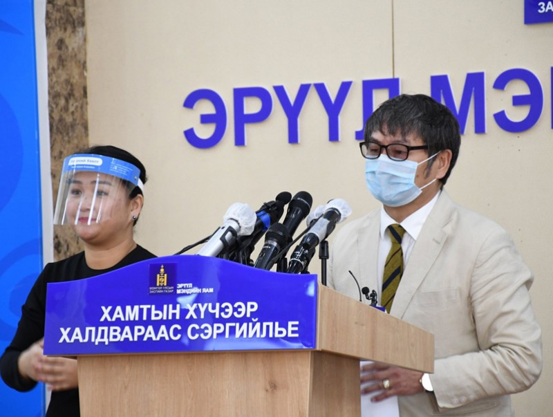 ХӨСҮТ, Дархан-Уул аймгийн лабораторид хийсэн 247 шинжилгээний хариу сөрөг гарлаа